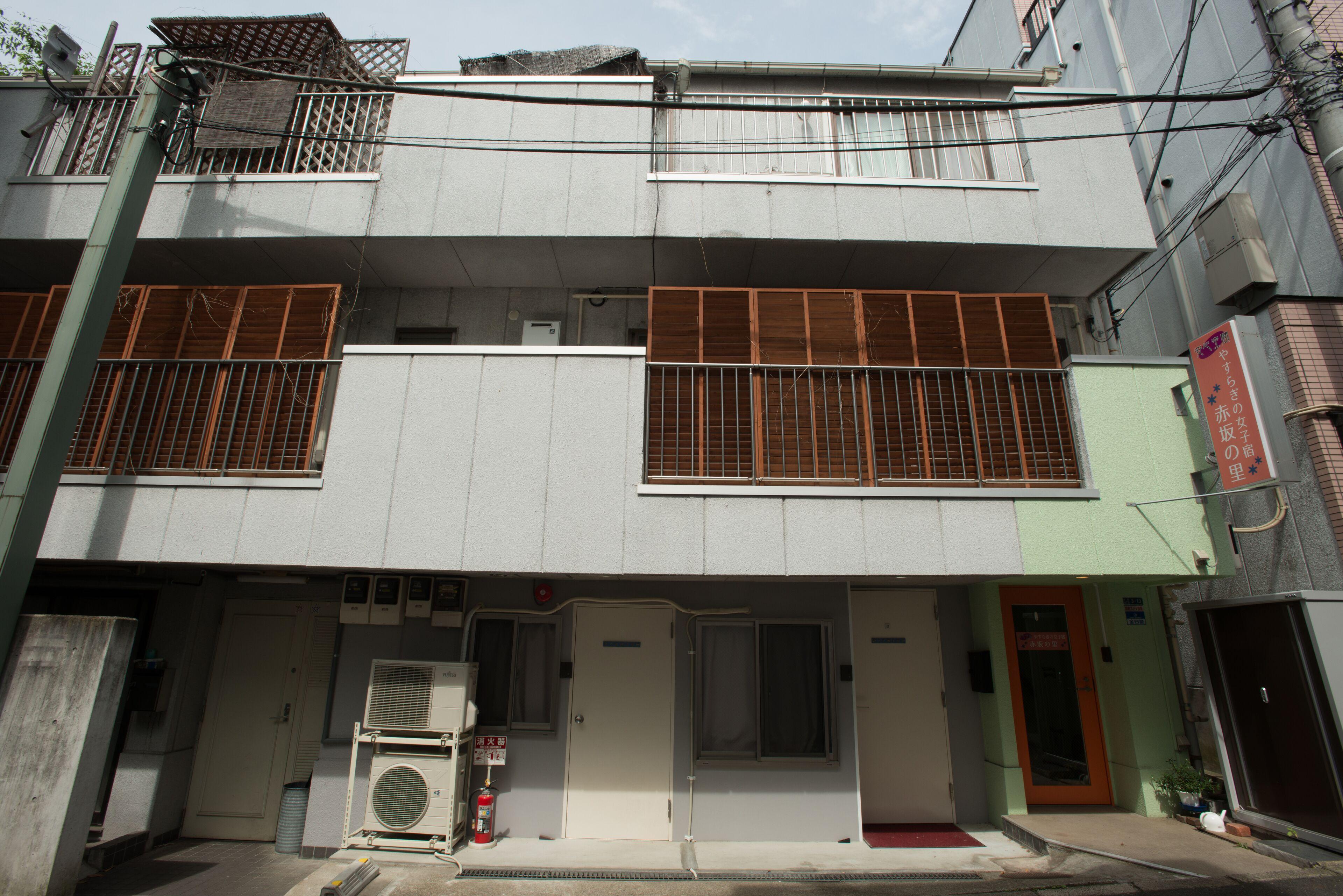 Akasakano-Sato, Tokyo